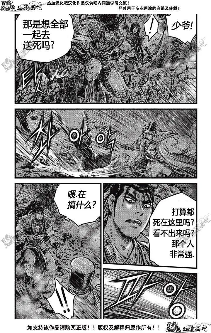 第504回