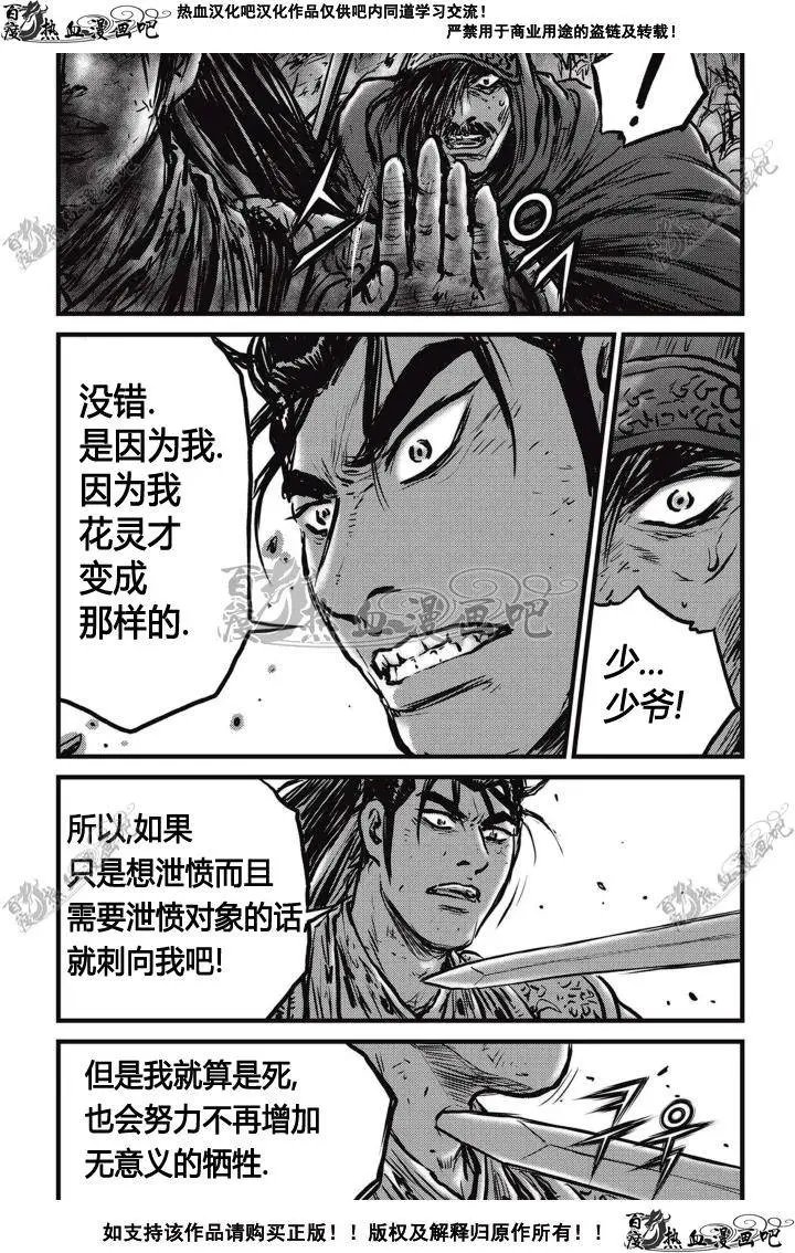 第504回