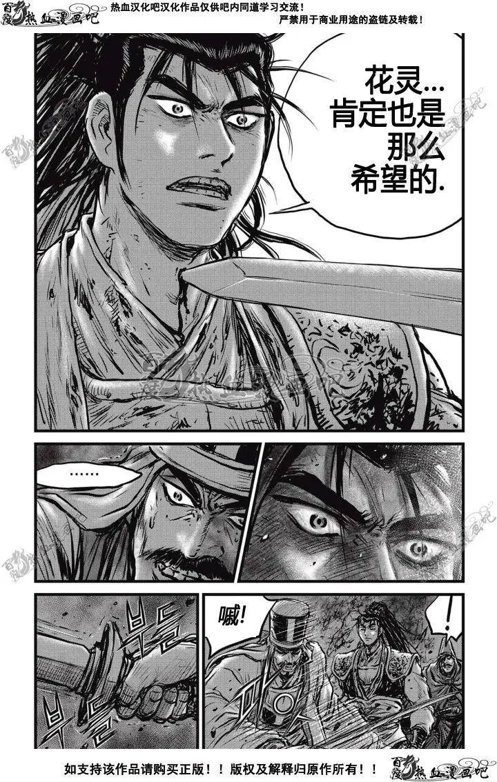 第504回