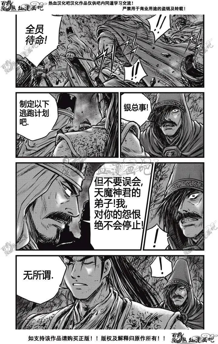 第504回