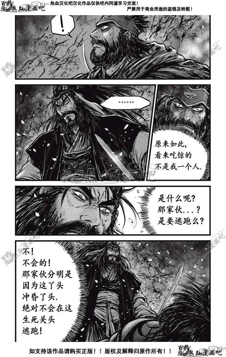 第504回