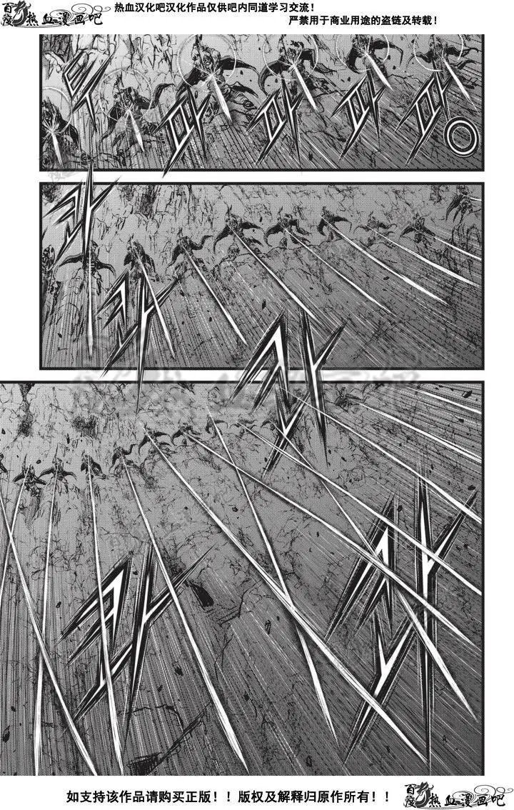 第505回