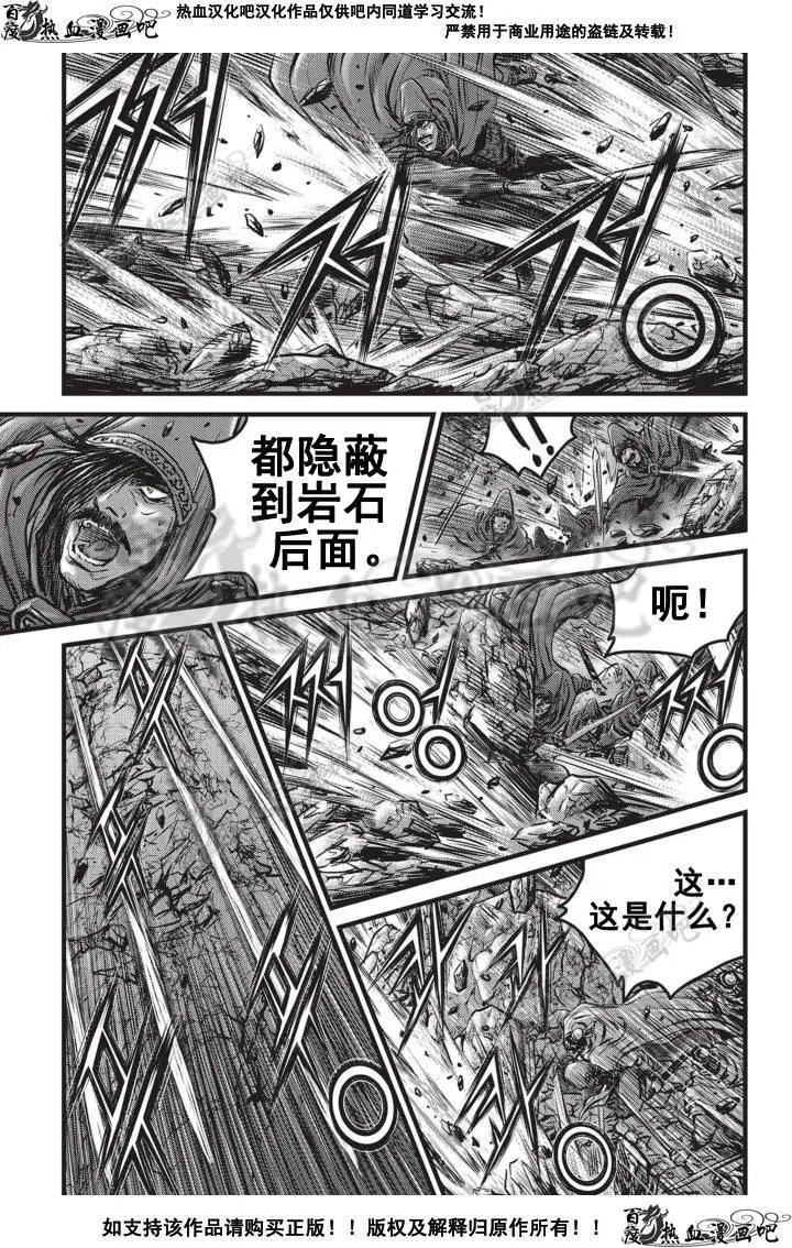 第505回