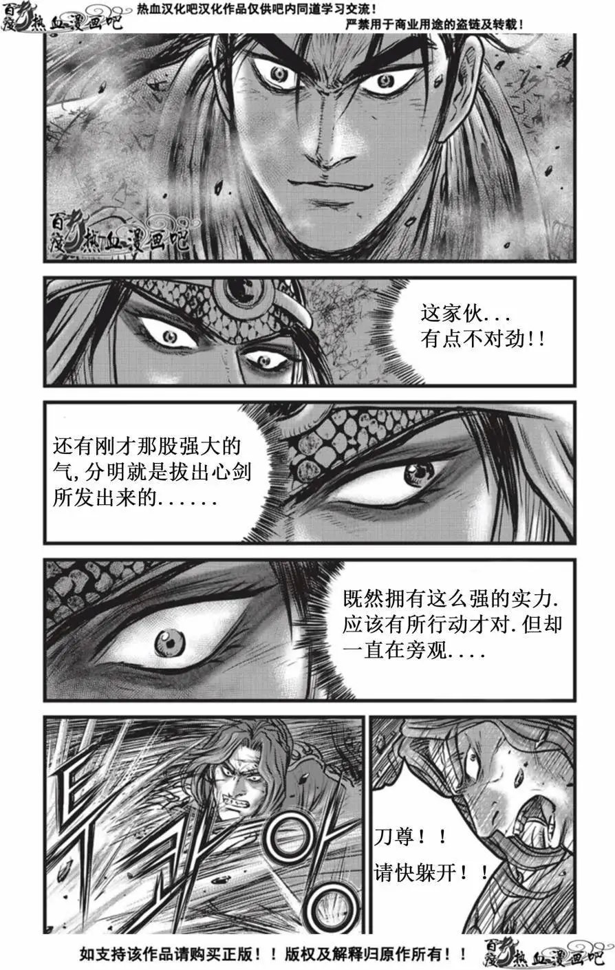 第506回