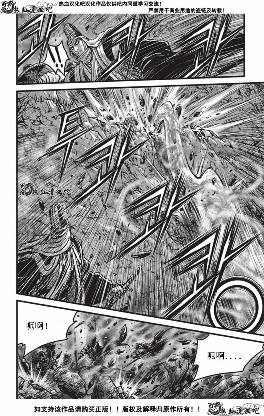 第506回