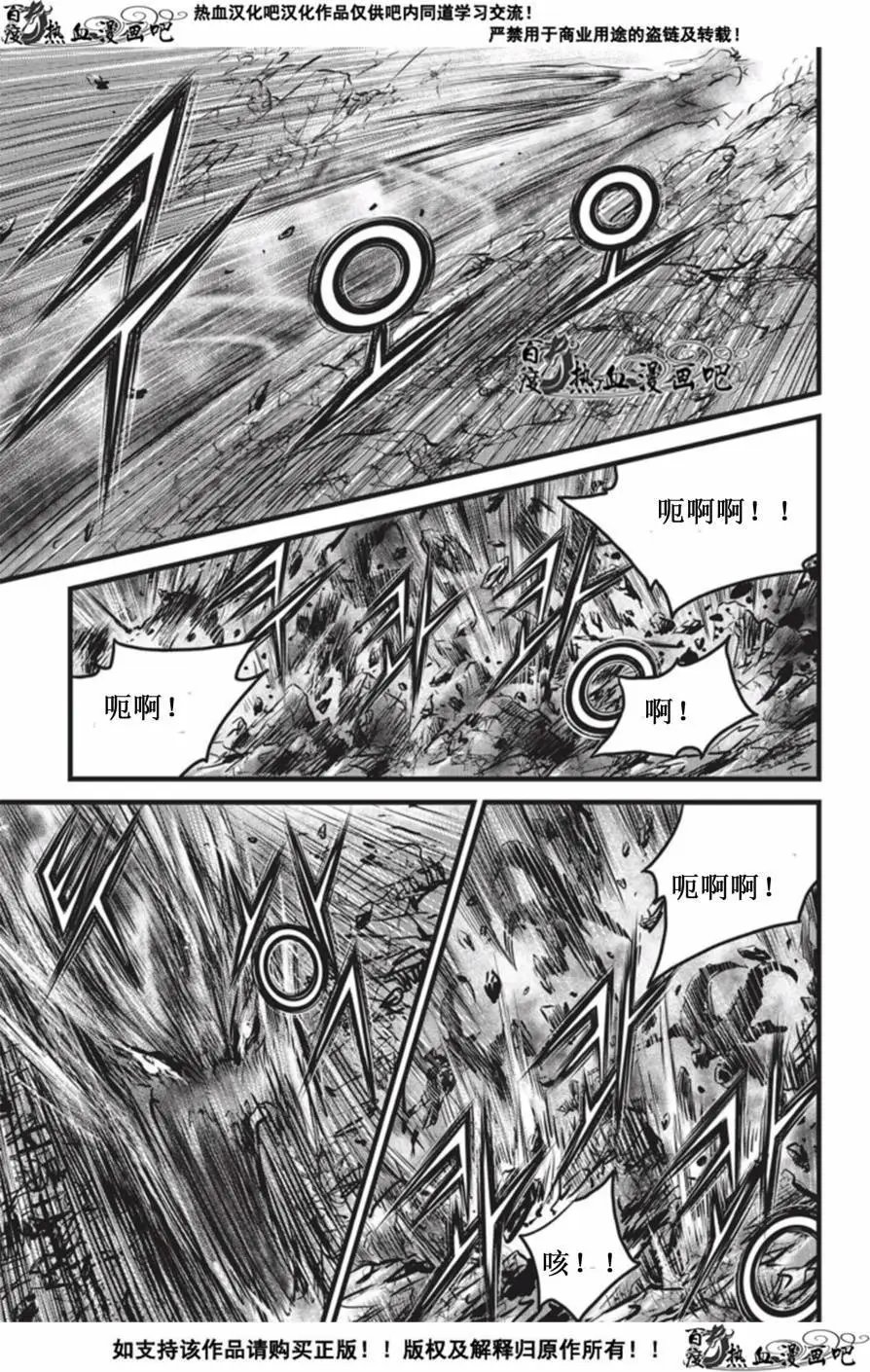 第506回