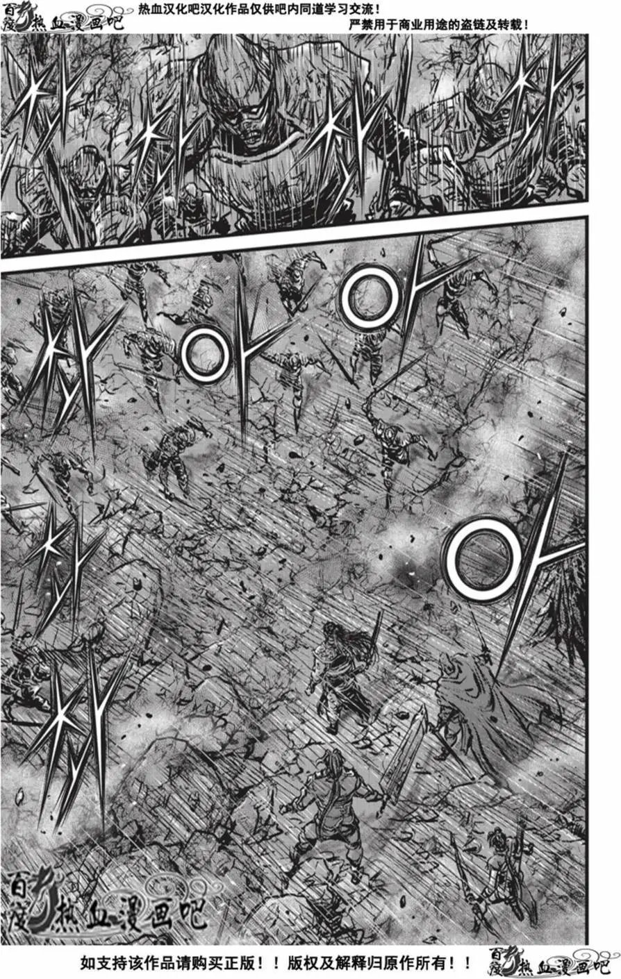 第506回