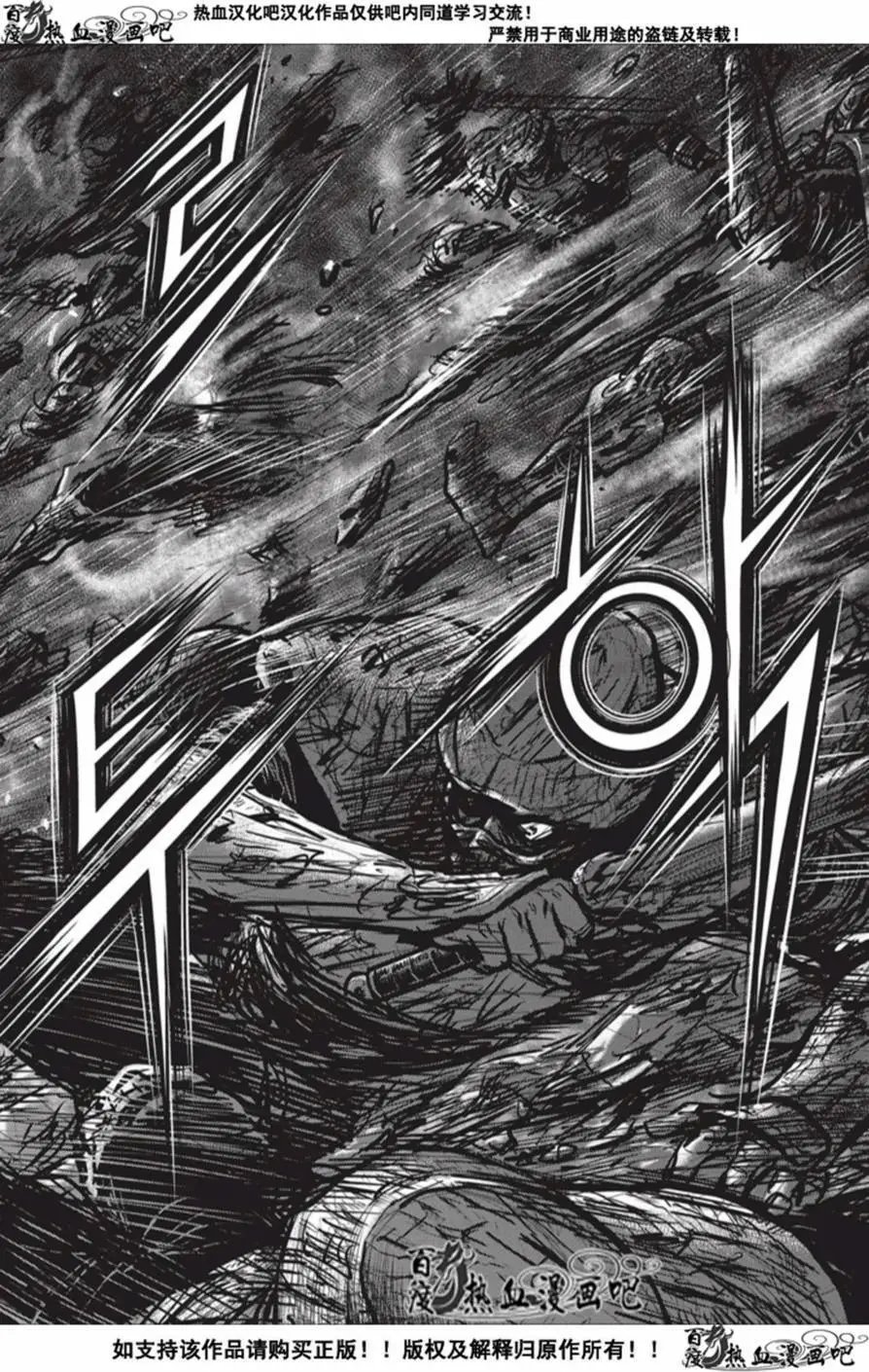 第506回