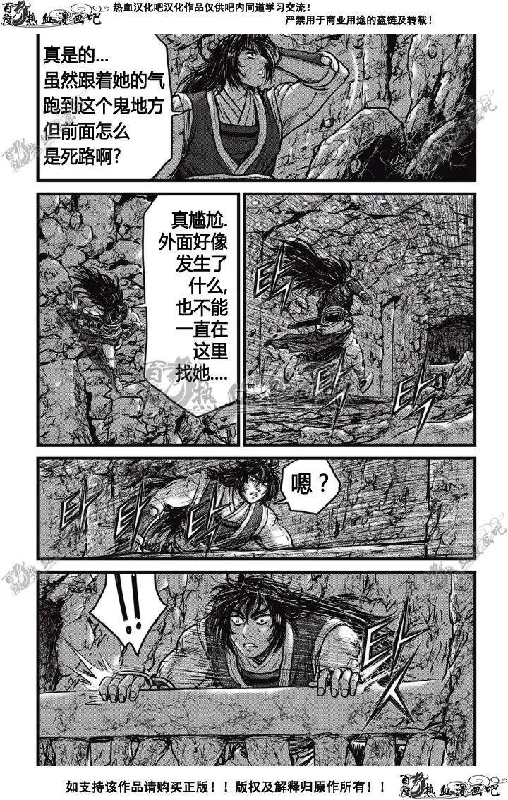 第507回