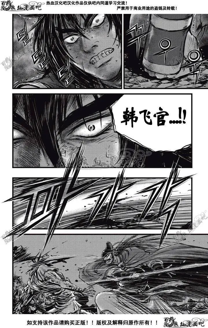 第507回