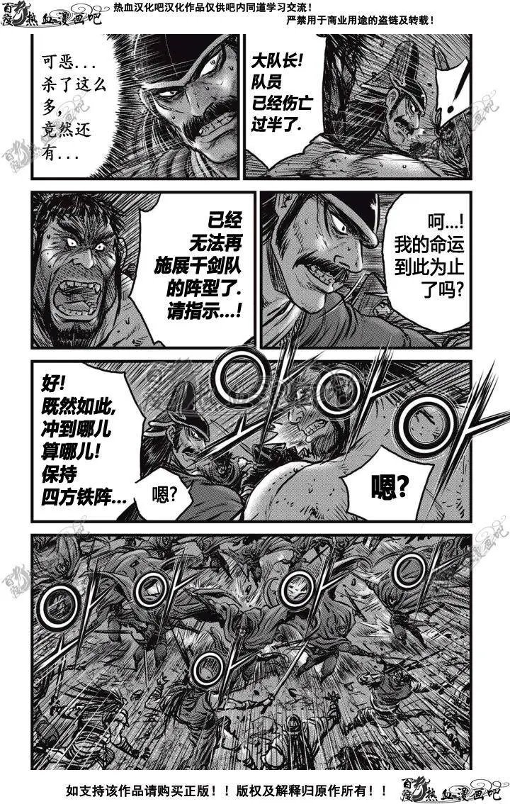 第507回