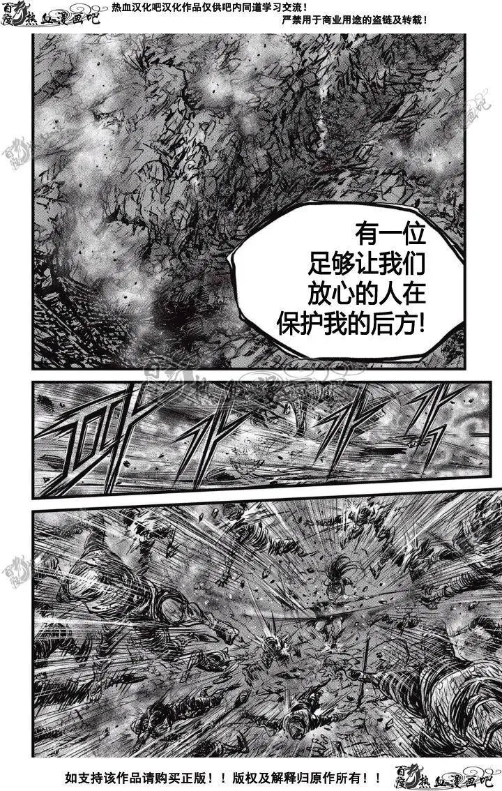 第507回
