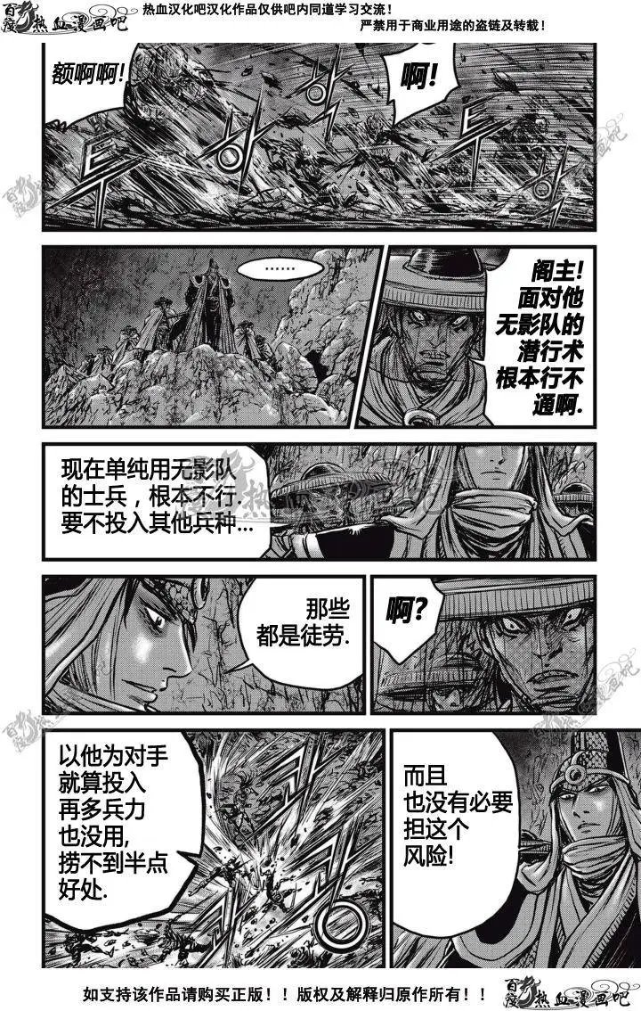 第507回