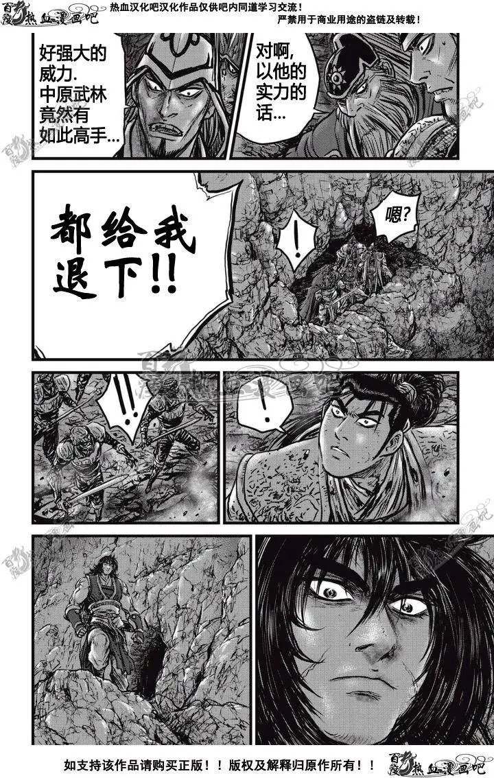 第507回