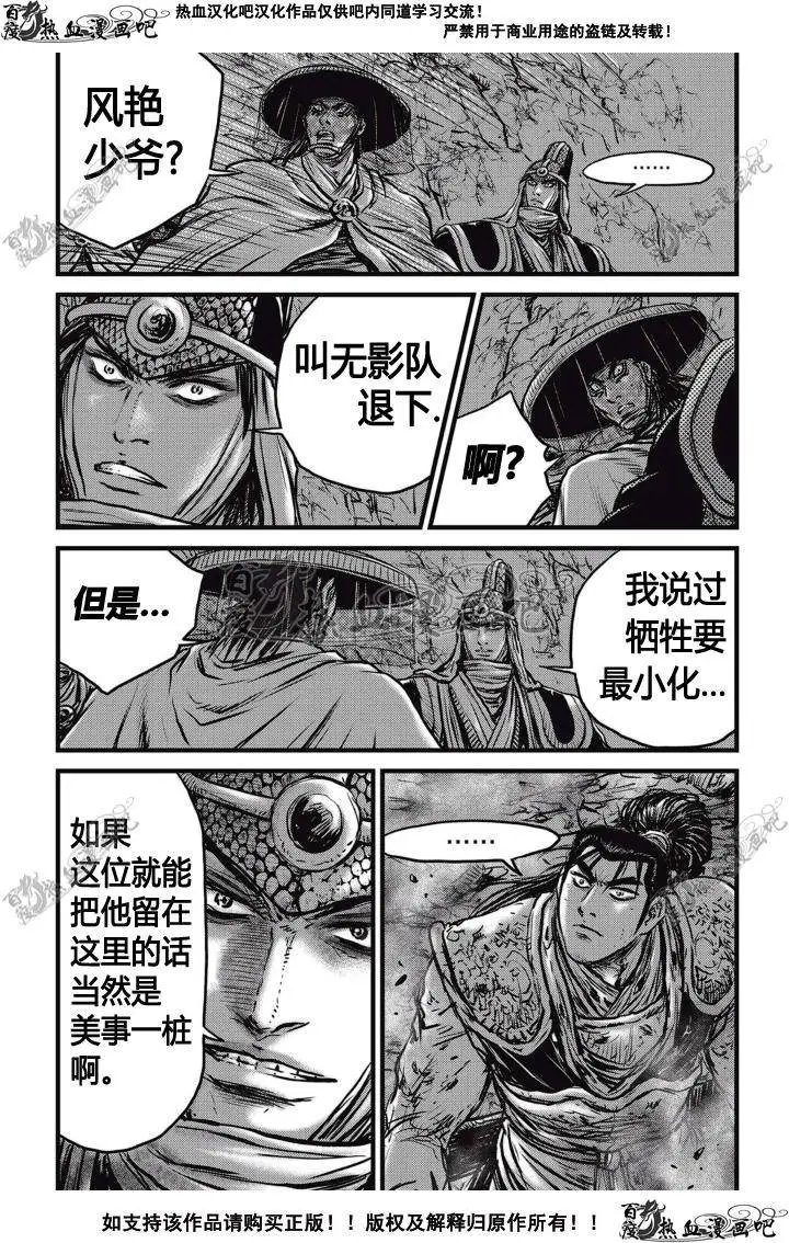 第507回