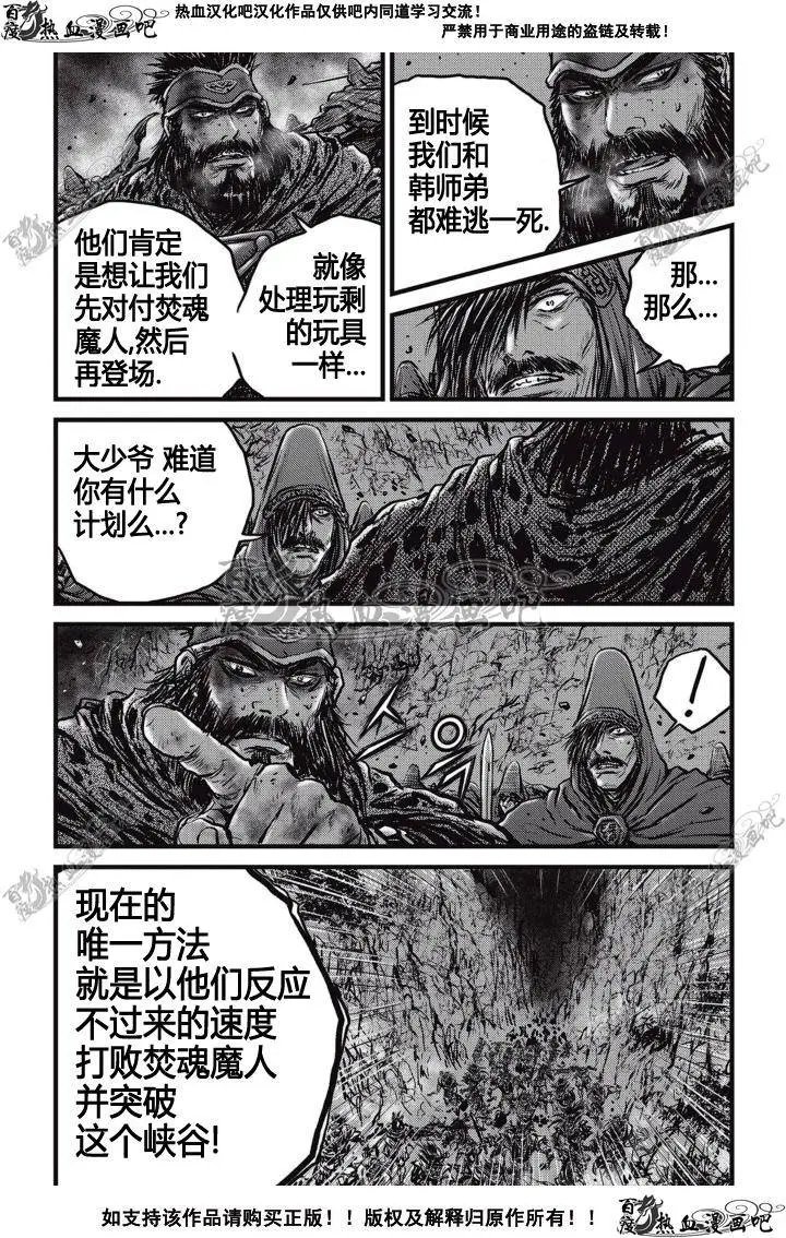 第507回