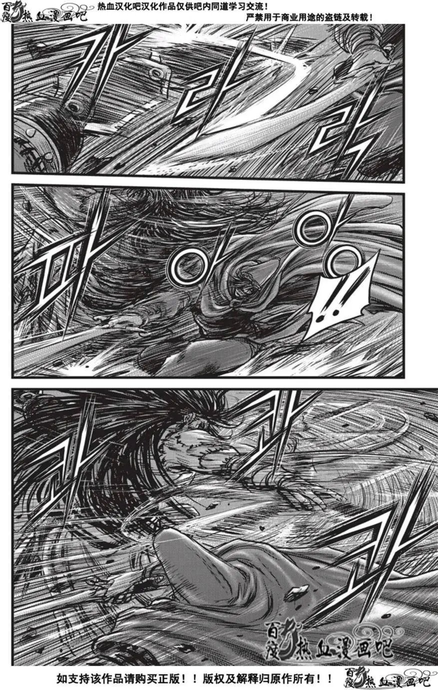 第508回