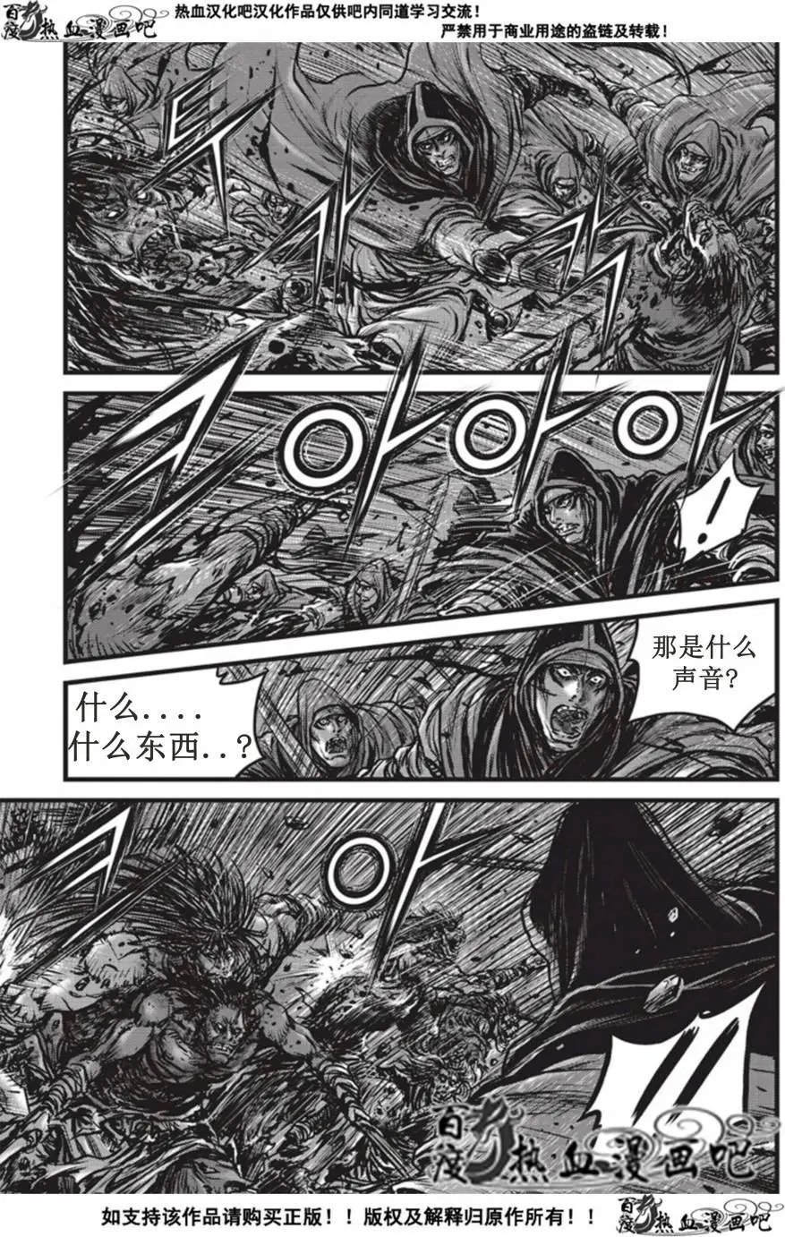 第509回
