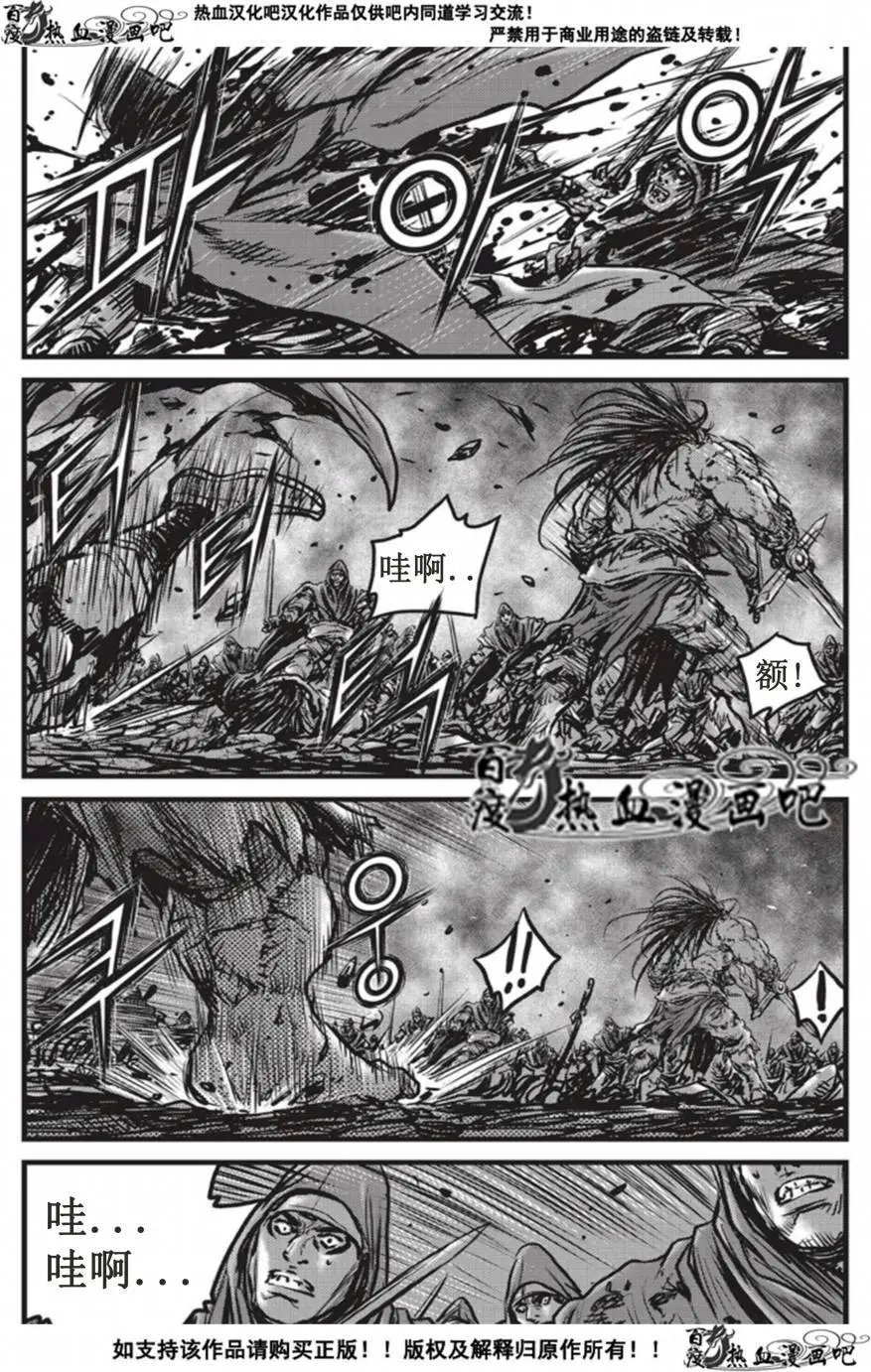 第509回
