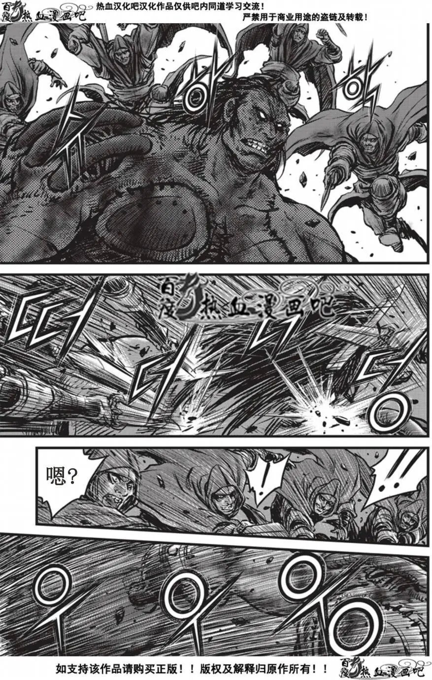 第509回