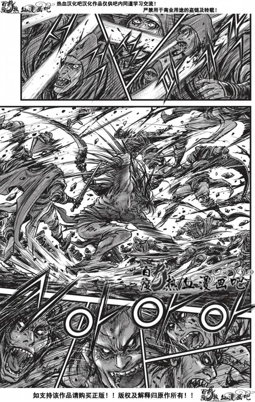 第509回