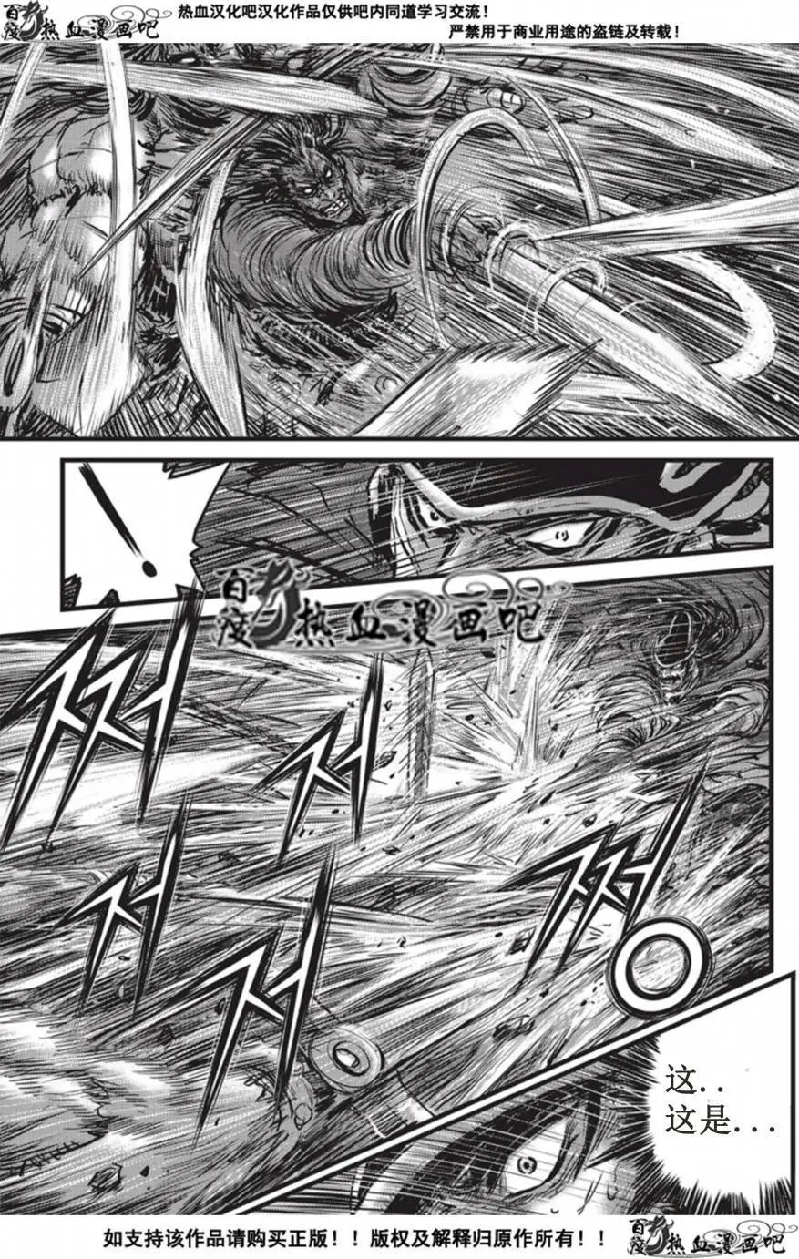 第509回