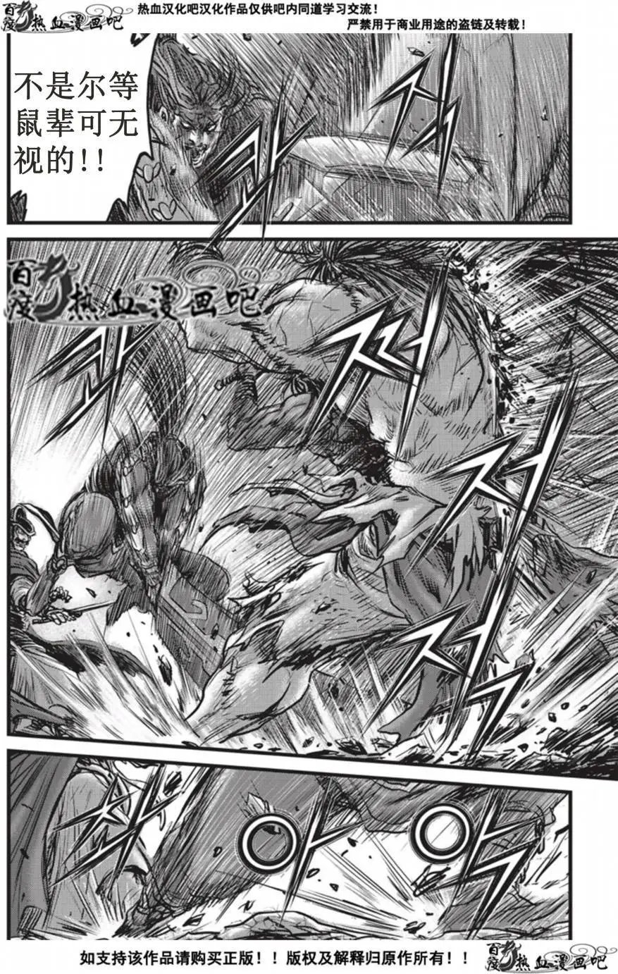 第509回