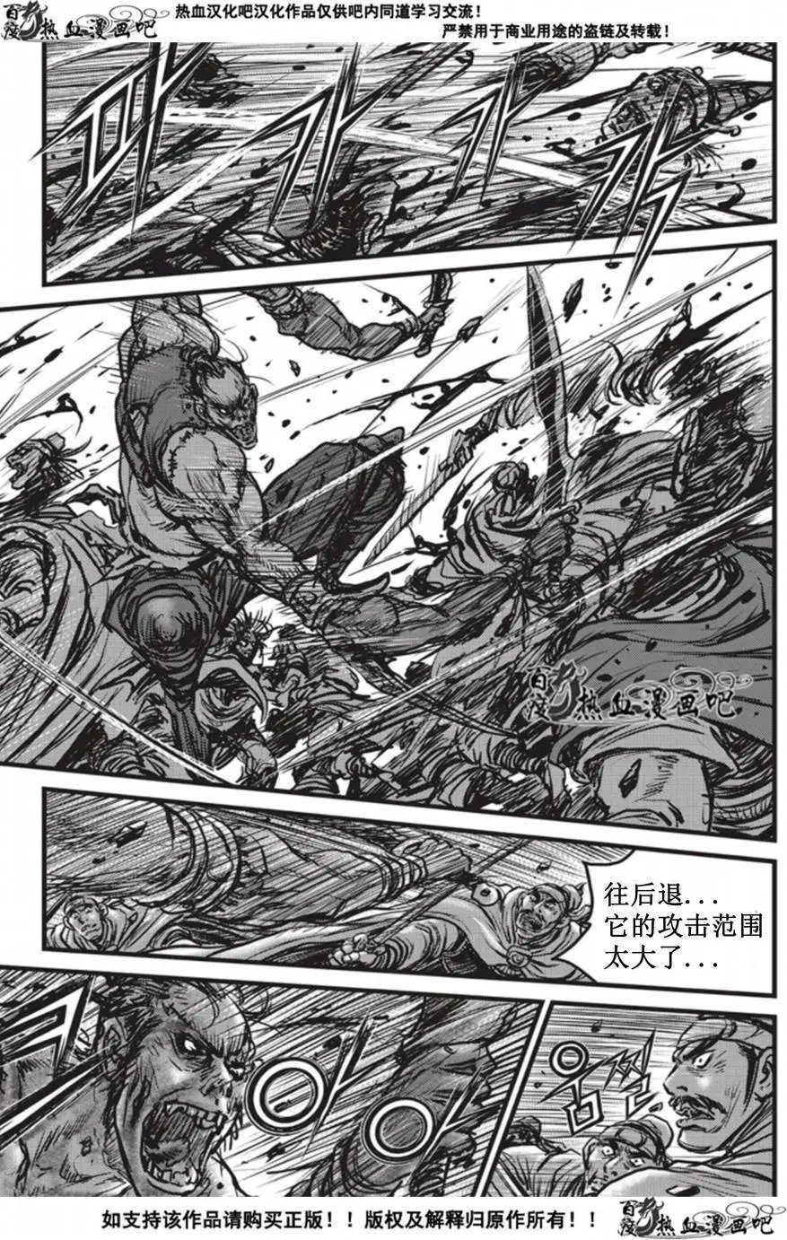第509回