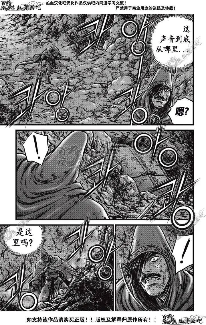 第510回