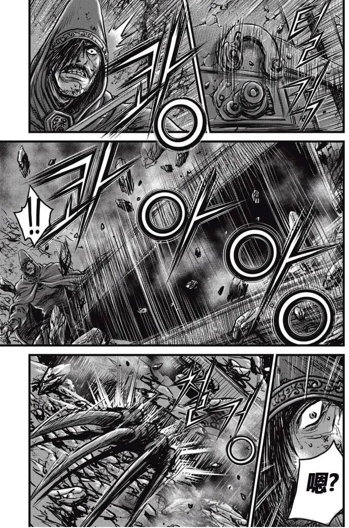 第510回