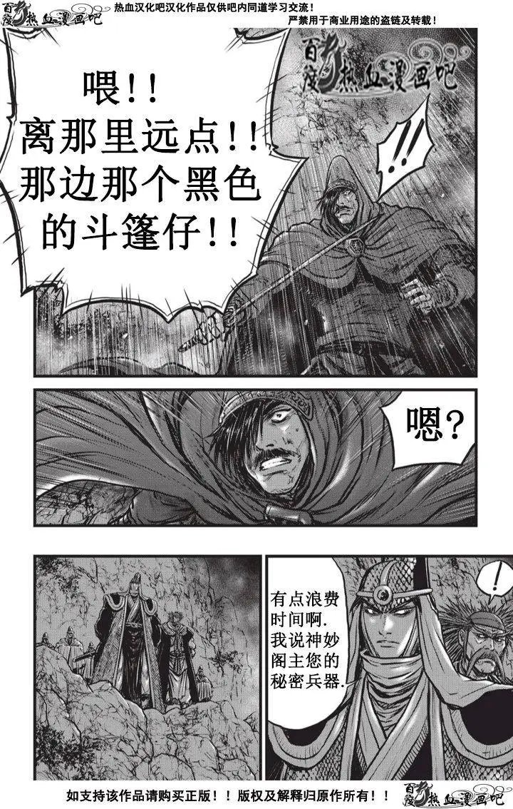 第511回