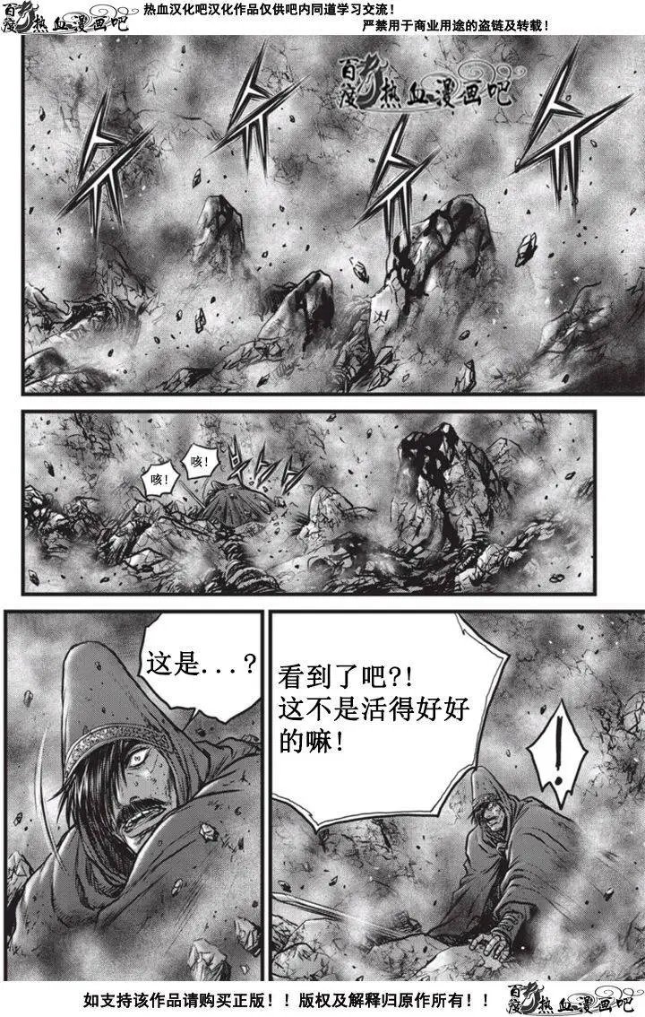 第511回