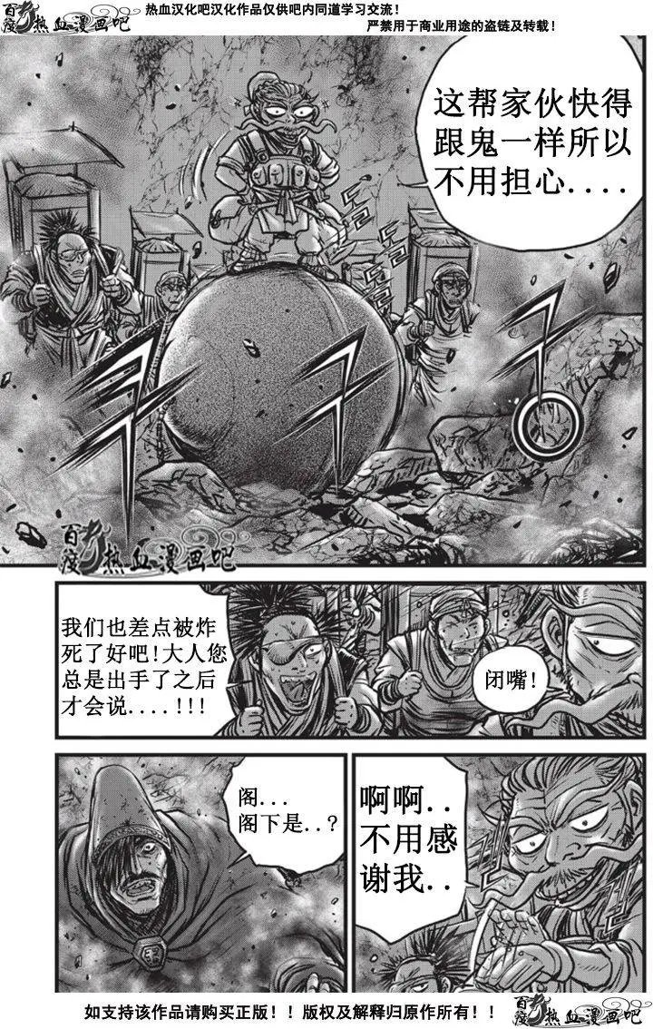 第511回