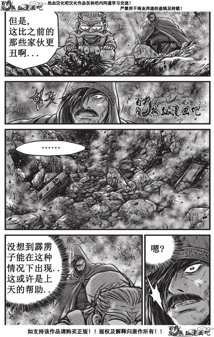 第511回