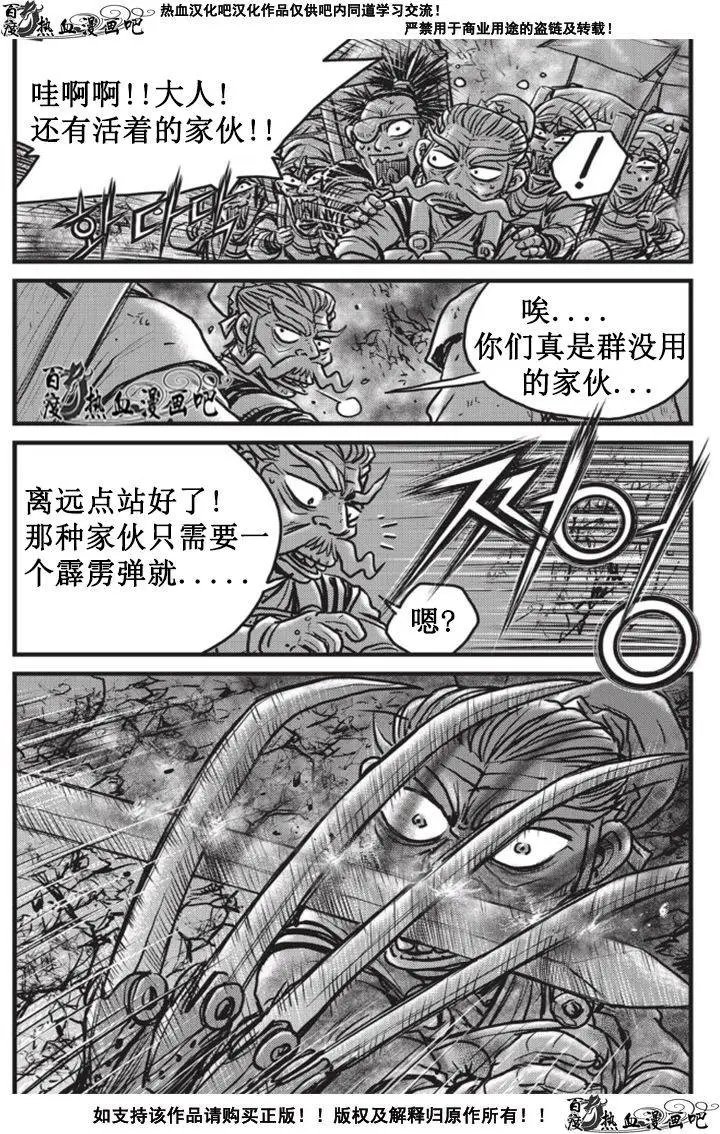 第511回