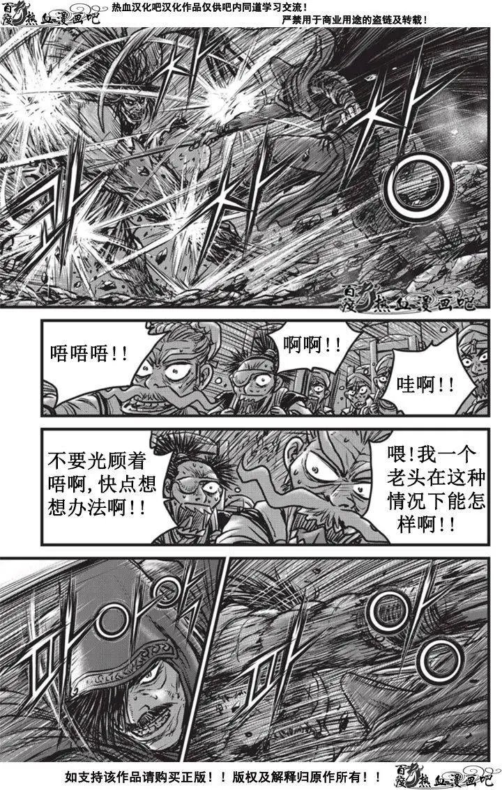 第511回
