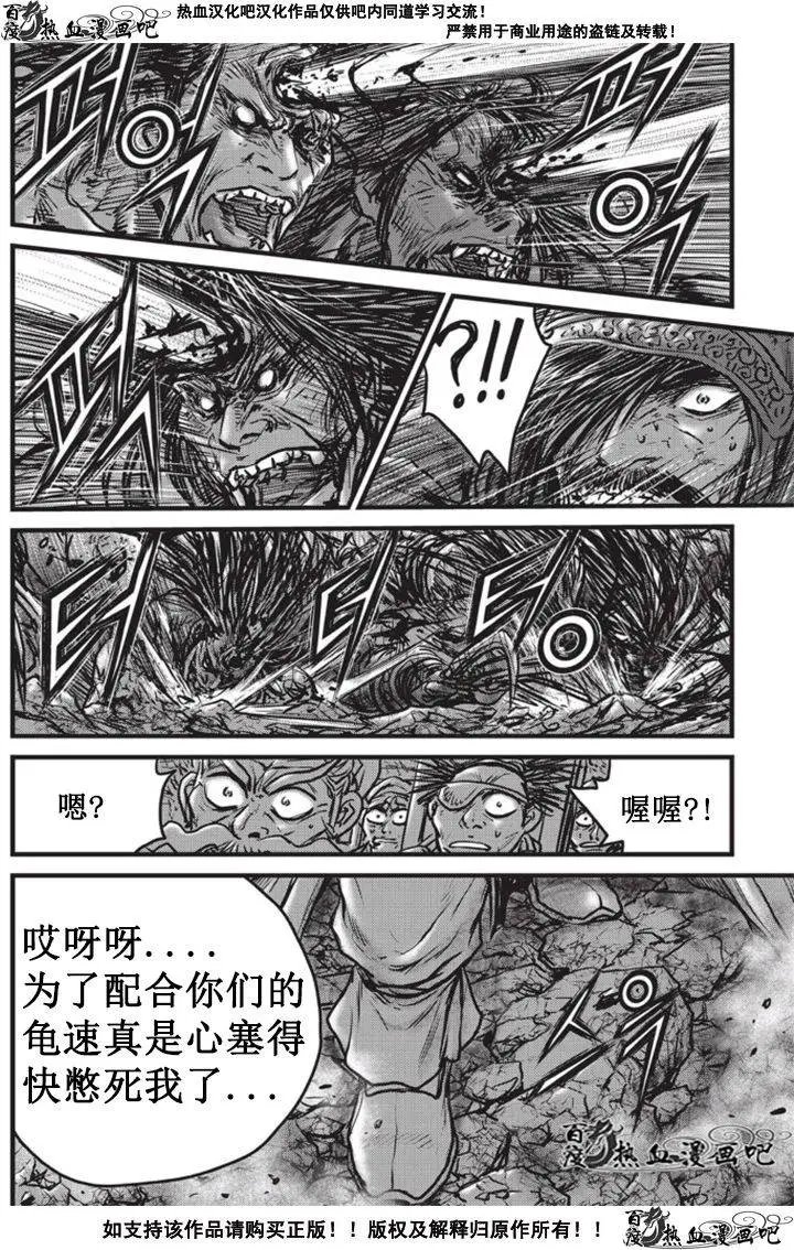 第511回