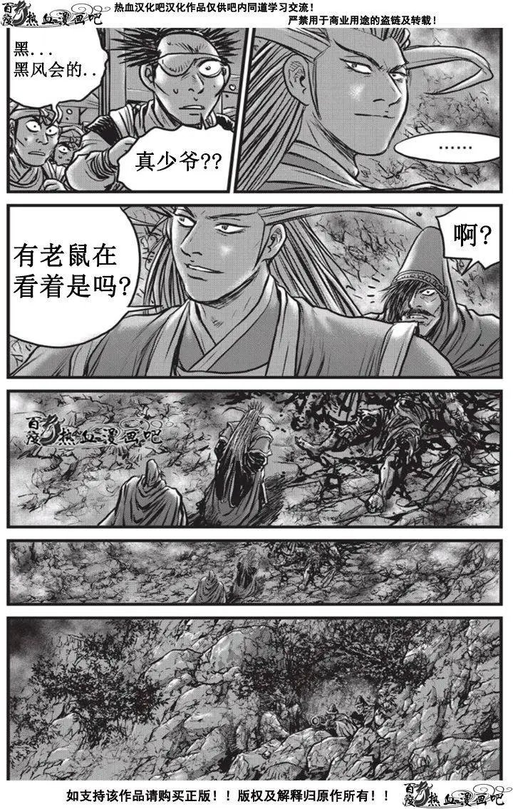 第511回