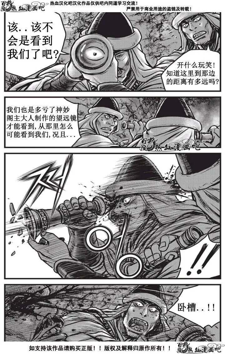 第511回