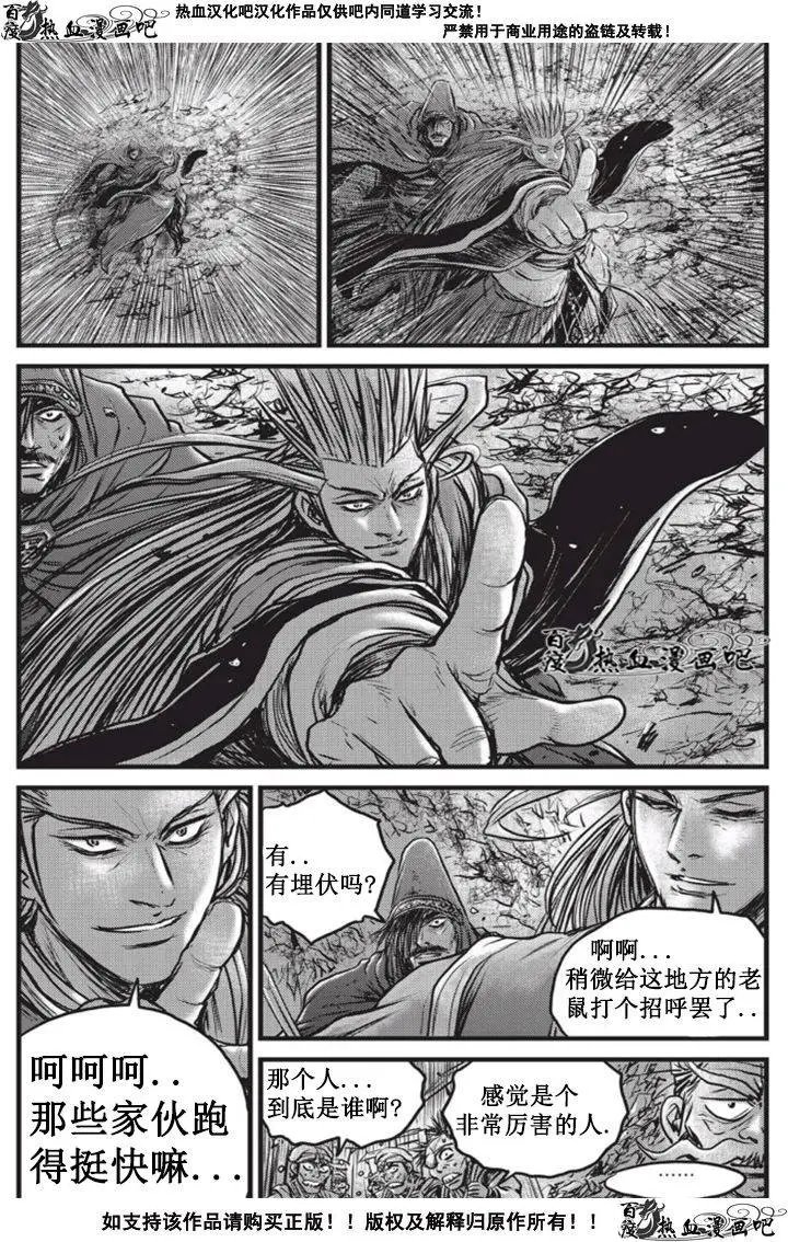 第511回