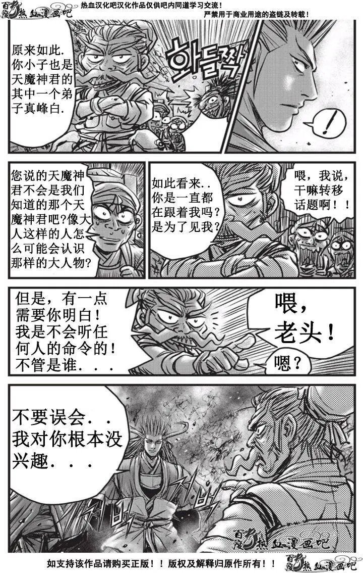 第511回