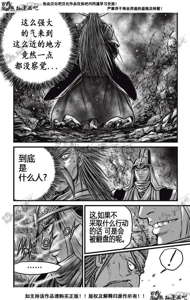 第512回