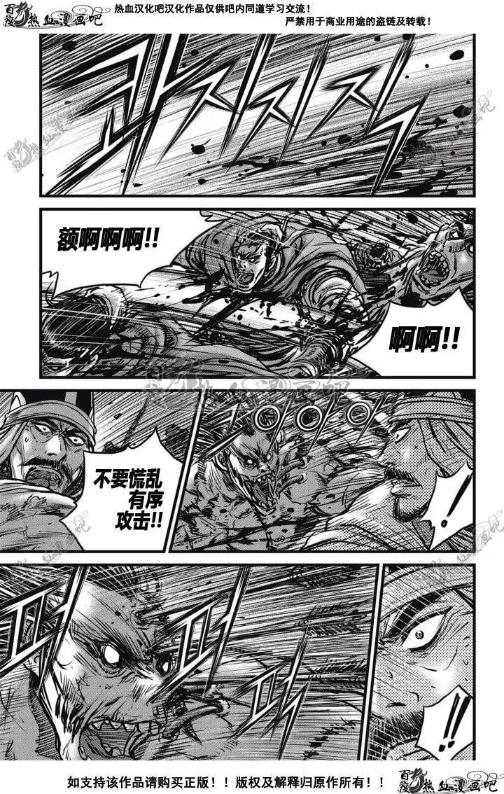 第512回