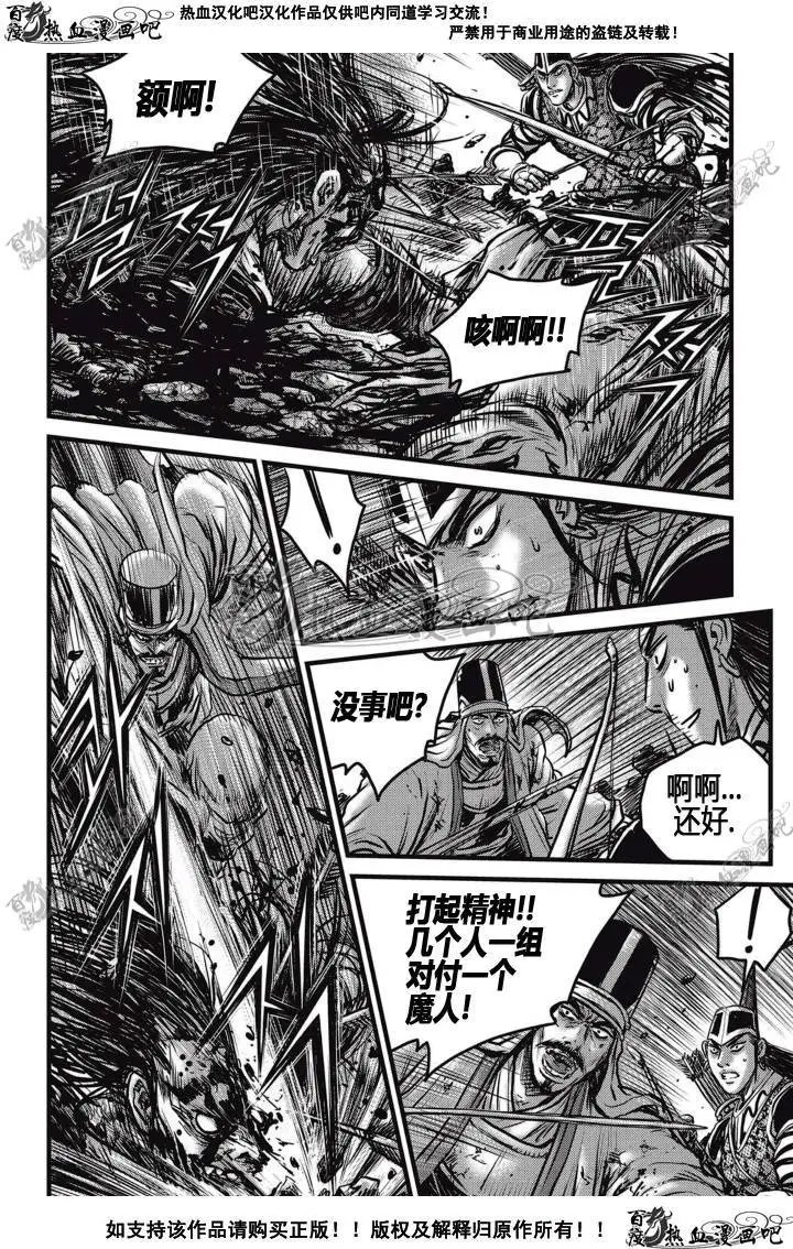第512回