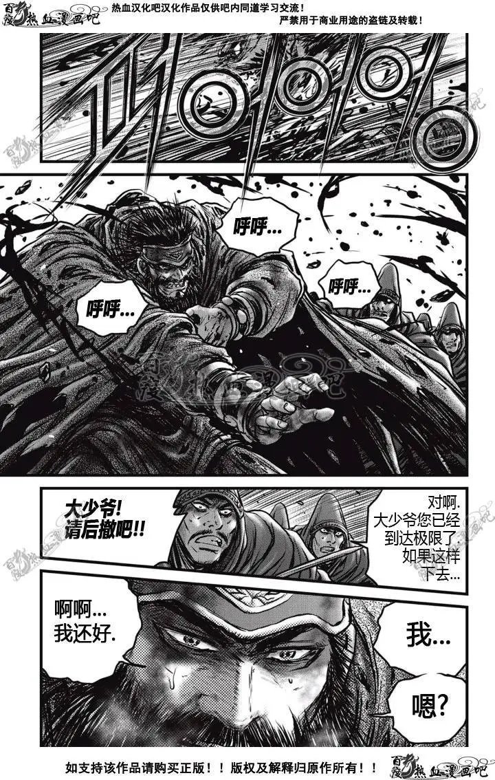 第512回