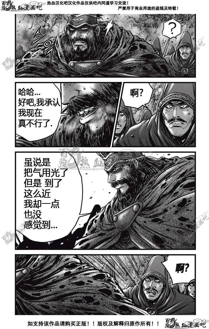第512回