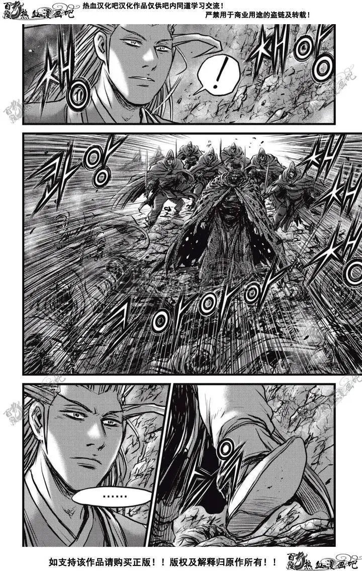 第512回