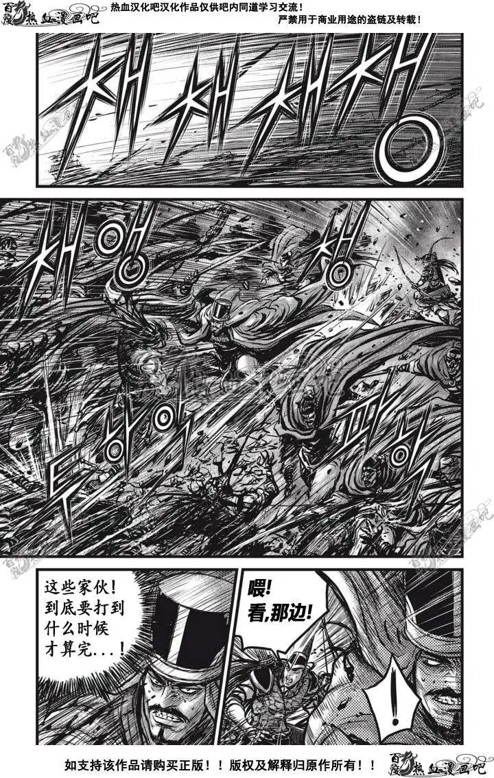 第514回