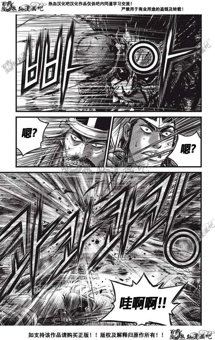 第514回