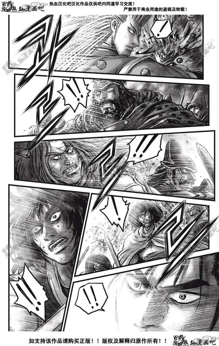 第514回